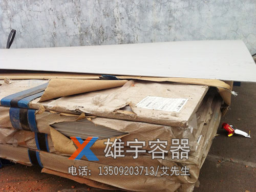 不鏽鋼板材