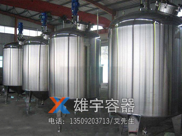 不鏽鋼（gāng）罐