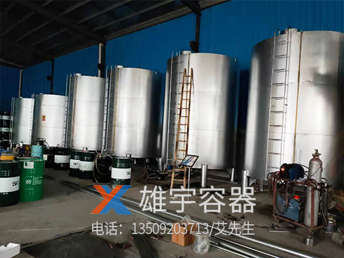 立（lì）式（shì）儲油罐（guàn）