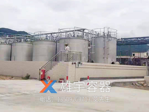 大型不（bú）鏽鋼化工罐