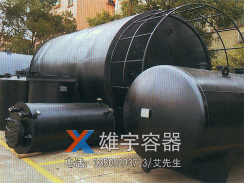 東莞環保設備