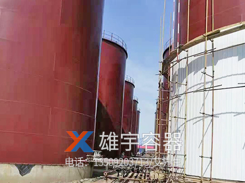 大（dà）型保溫罐