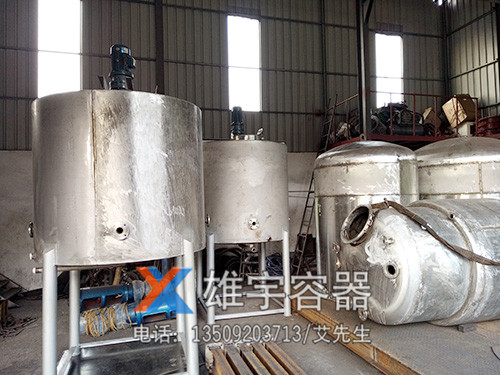 油罐廠講述油罐的收（shōu）油（yóu）工作