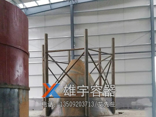 儲罐（guàn）施（shī）工