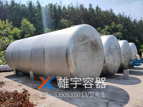 側入式（shì）不鏽鋼攪拌（bàn）罐
