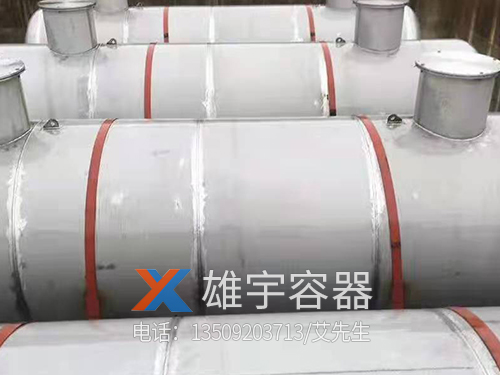 不鏽鋼地（dì）埋罐