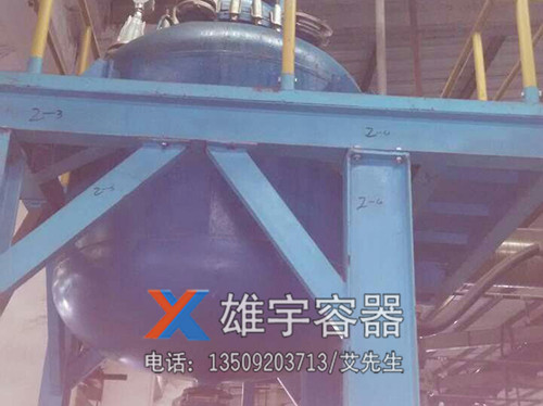 搪瓷攪（jiǎo）拌釜
