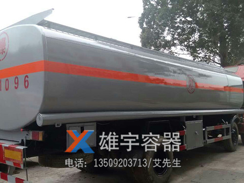 東莞（wǎn）廂車罐