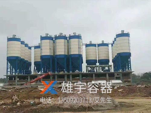 攪拌站散裝水泥罐（guàn）