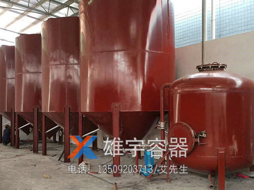 水處理過濾儲（chǔ）罐
