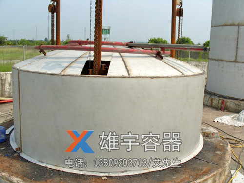 供應大型（xíng）不（bú）鏽鋼儲罐