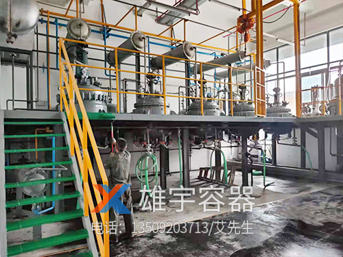 反應釜攪拌設備