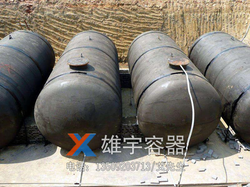 東莞埋地（dì）油罐生產（chǎn）
