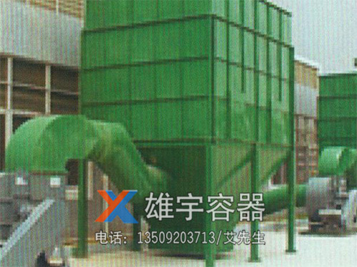 環（huán）保設備