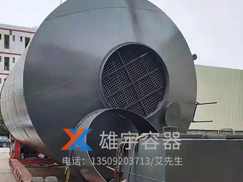汙（wū）水處理罐