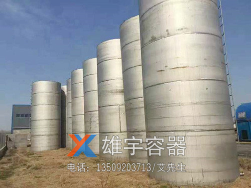 不鏽鋼防腐過濾設備（bèi）罐