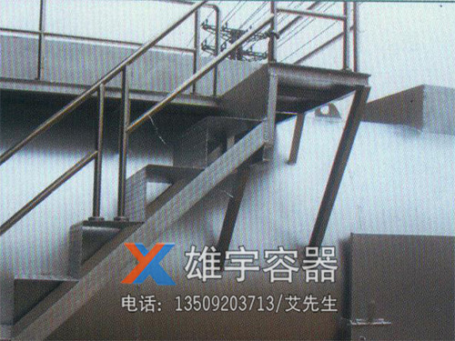 東莞（wǎn）環保設備生產