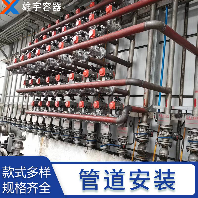 東莞廠（chǎng）家承（chéng）包管道安裝服務 專業團隊 服務（wù）周（zhōu）到