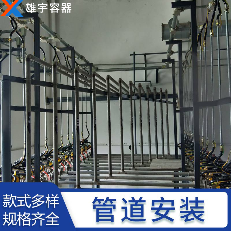 實力廠（chǎng）家提供管道安裝服務 專業（yè）團隊 服務周到