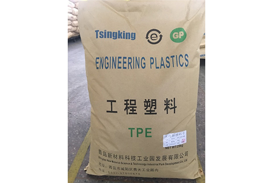 TPE門封塑膠套的理化性能