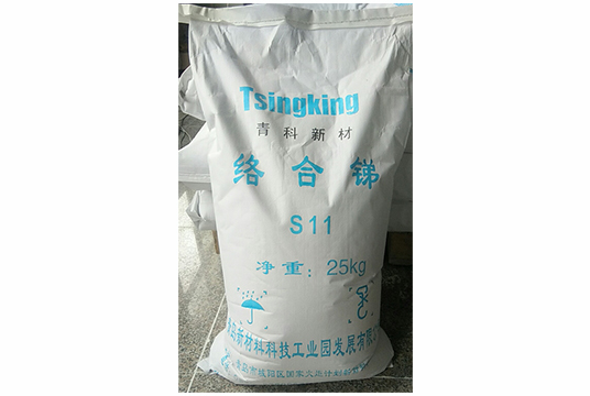 三氧化二銻（tī）替代品--絡合銻增效阻（zǔ）燃劑